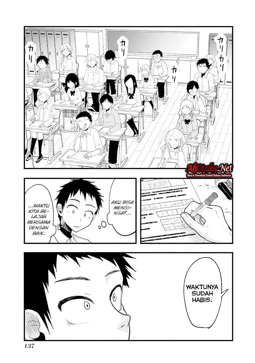 Yakumo-san wa Ezuke ga Shitai. chapter 13